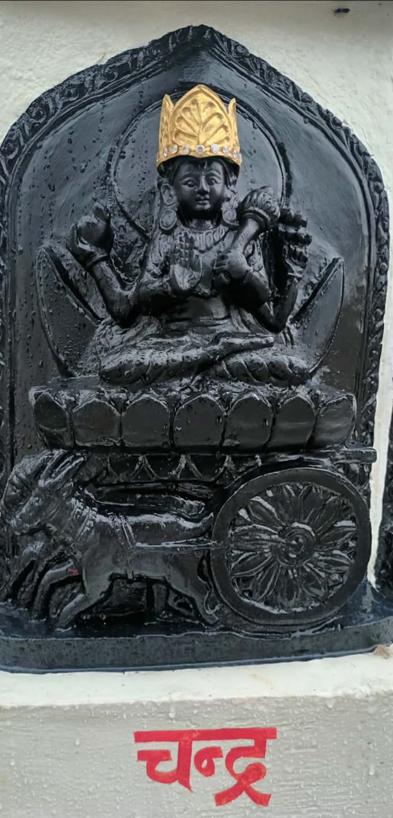 Chandra, the Moon deity